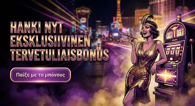 Nv Casino